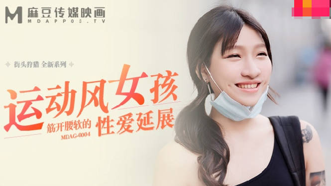 人妻无码?V一区二区三区_被窝视频在线观看_国产熟女精品黑丝一区二区_清纯人妻被公下药侵犯